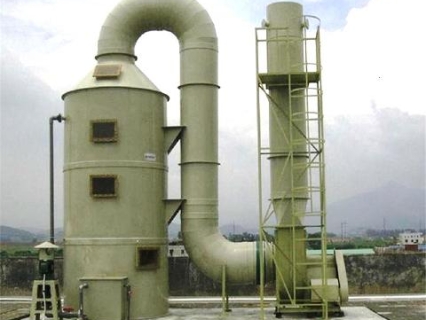    Tháp hấp Thụ Mùi