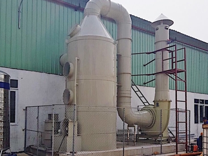   Xử lý hơi xi mạ